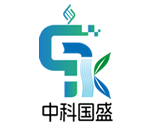 中科国盛（广州）环保有限公司官网
